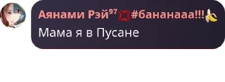 🐒 emoji секта мандаринов pack by @QuotLyBot Telegram sticker 24 of 28