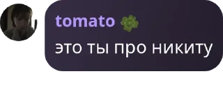 👩‍🎨 emoji секта pack by @QuotLyBot Telegram sticker 4 of 78