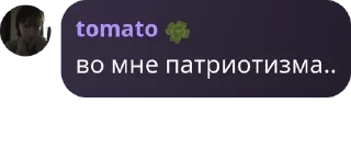 🕉️ emoji секта pack by @QuotLyBot Telegram sticker 5 of 78