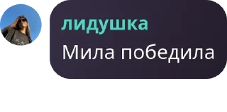 👩‍🏭 emoji секта pack by @QuotLyBot Telegram sticker 14 of 78