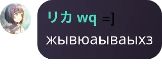 🧻 emoji секта pack by @QuotLyBot Telegram sticker 2 of 78