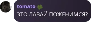 👨‍⚖️ emoji секта pack by @QuotLyBot Telegram sticker 11 of 78