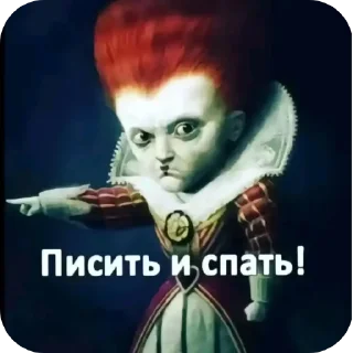 Sticker from Всякое