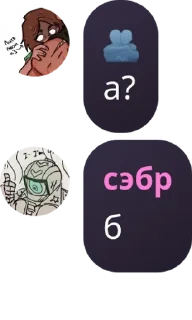 🎃 emoji 𝙺𝙾𝙻𝙴𝚃𝚃𝙴/✧/𝙵𝙻𝙾𝙾𝙳 pack by @QuotLyBot Telegram sticker 22 of 120