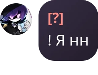 🧑‍🤝‍🧑 emoji 𝙺𝙾𝙻𝙴𝚃𝚃𝙴/✧/𝙵𝙻𝙾𝙾𝙳 pack by @QuotLyBot Telegram sticker 5 of 120