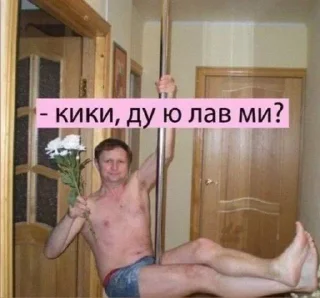 ❓ emoji Больше стиков тут: @stikery4 Telegram sticker 20 of 79