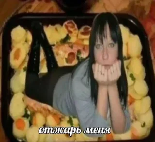 🙏 emoji Больше стиков тут: @stikery4 Telegram sticker 24 of 79