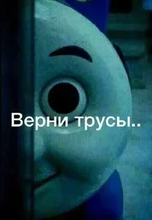 😡 emoji Больше стиков тут: @stikery4 Telegram sticker 19 of 79