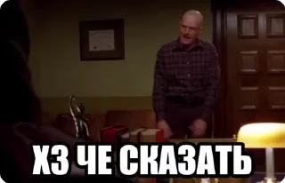 🌟 emoji Стикеры Церберуса нахуй Telegram sticker 24 of 89