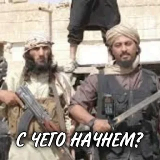🥹 emoji Стикеры Церберуса нахуй Telegram sticker 20 of 89