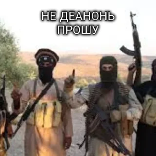 😔 emoji Стикеры Церберуса нахуй Telegram sticker 21 of 89