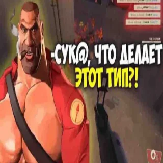 🚬 emoji Больше стиков тут: @stikery4 Telegram sticker 18 of 53