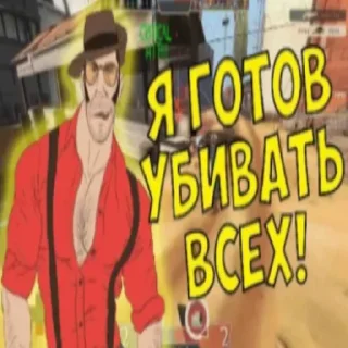 😁 emoji Больше стиков тут: @stikery4 Telegram sticker 3 of 53