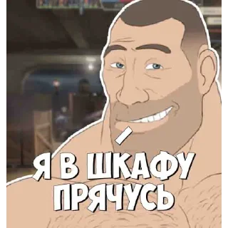 😆 emoji Больше стиков тут: @stikery4 Telegram sticker 10 of 53