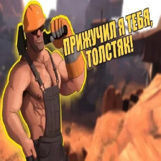 😏 emoji Больше стиков тут: @stikery4 Telegram sticker 1 of 53