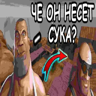 ❓ emoji Больше стиков тут: @stikery4 Telegram sticker 17 of 53