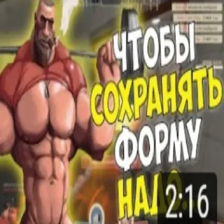 🗣️ emoji Больше стиков тут: @stikery4 Telegram sticker 4 of 53