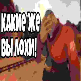 🤦‍♂️ emoji Больше стиков тут: @stikery4 Telegram sticker 20 of 53