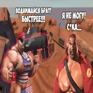 😭 emoji Больше стиков тут: @stikery4 Telegram sticker 14 of 53