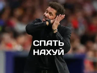 😱 emoji Стикеры @stickrubot @textmeru_bot Telegram sticker 1 of 16