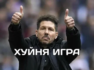 😁 emoji Стикеры @stickrubot @textmeru_bot Telegram sticker 12 of 16