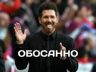 😒 emoji Стикеры @stickrubot @textmeru_bot Telegram sticker 11 of 16