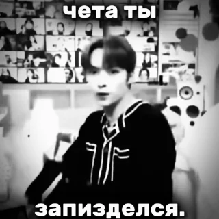 Sticker from Римская V – @sencsselrt