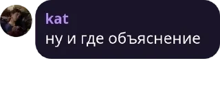🏃‍♂️ emoji Хлеб Telegram sticker 13 of 120
