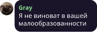 🧜‍♀️ emoji Хлеб Telegram sticker 11 of 120