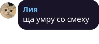 🧍‍♀️ emoji Хлеб Telegram sticker 21 of 120