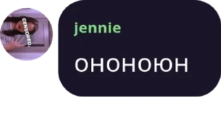 🤜 emoji Хлеб Telegram sticker 19 of 120
