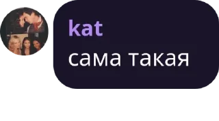 👩‍🤝‍👩 emoji Хлеб Telegram sticker 22 of 120