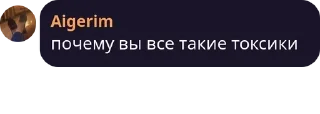 👳‍♂️ emoji Хлеб Telegram sticker 8 of 120