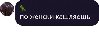 🛁 emoji Хлеб Telegram sticker 15 of 120