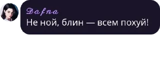 🧑‍🌾 emoji Хлеб Telegram sticker 10 of 120