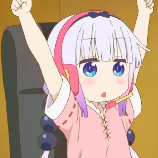 🌟 emoji Канна Telegram sticker 19 of 45