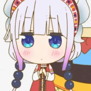 🌟 emoji Канна Telegram sticker 12 of 45