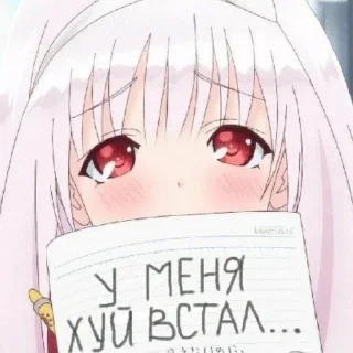 😱 emoji Стикеры @stickrubot @textmeru_bot Telegram sticker 6 of 120