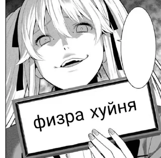 😜 emoji Стикеры @stickrubot @textmeru_bot Telegram sticker 15 of 120