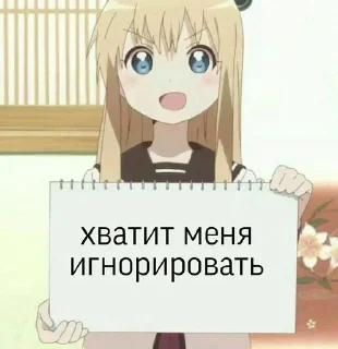 😘 emoji Стикеры @stickrubot @textmeru_bot Telegram sticker 7 of 120