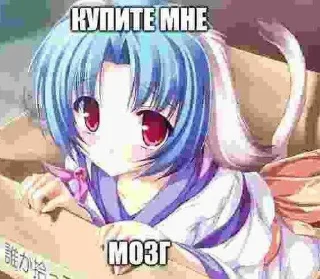 😔 emoji Стикеры @stickrubot @textmeru_bot Telegram sticker 21 of 120