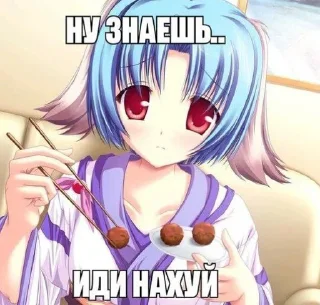 ❤️ emoji Стикеры @stickrubot @textmeru_bot Telegram sticker 24 of 120