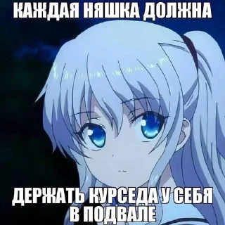 😔 emoji Стикеры @stickrubot @textmeru_bot Telegram sticker 5 of 120