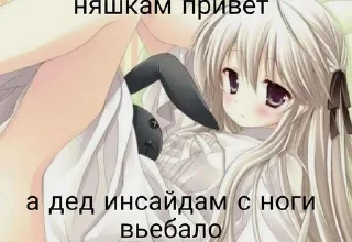 😁 emoji Стикеры @stickrubot @textmeru_bot Telegram sticker 2 of 120