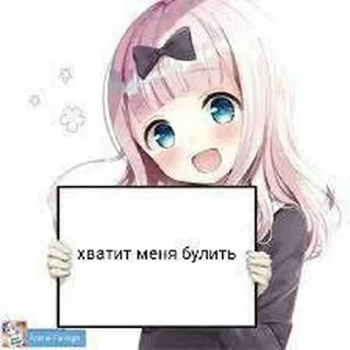 😁 emoji Стикеры @stickrubot @textmeru_bot Telegram sticker 8 of 120