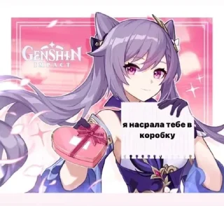 🙈 emoji Стикеры @stickrubot @textmeru_bot Telegram sticker 11 of 120