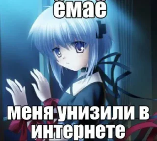 😳 emoji Стикеры @stickrubot @textmeru_bot Telegram sticker 22 of 120