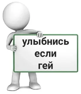 😘 emoji Стикеры @stickrubot @textmeru_bot Telegram sticker 10 of 120