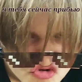🪓 emoji wwwwwwwww Telegram sticker 6 of 17