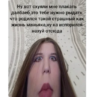 👏 emoji Андатра Telegram sticker 3 of 44